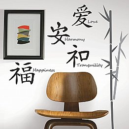 LOVE HARMONY TRANQUILITY HAPPINESS PEEL & STICK WALL DECALS