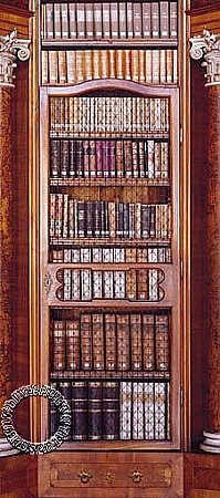 Bookshelf (Mahogany) 2-1090