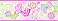Fantasia Pink Boho Butterflies Scroll Border
